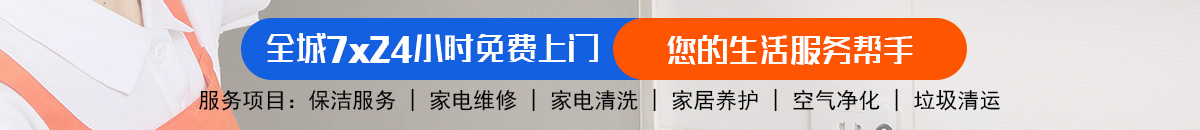 加拿大PC预测网-jnd预测网|PC2.8预测走势|加拿大pc28在线预测加拿大预测_官方数据！加拿大28预测 加拿大28预测 pc28预测 极致火热优质的免费预测数据网站！